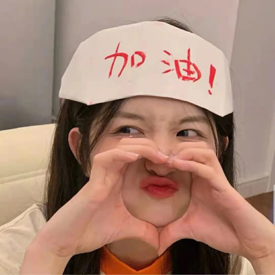 疯狂一家秀
